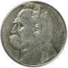 mini: 10 złotych 1936 Józef Piłsudski II RP Warszawa (1)