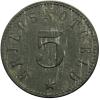 mini: 5 fenigów 1920 Zwiesel (1)