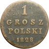 1 grosz 1828 Aleksander I Romanow Królestwo Polskie Warszawa