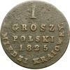 mini: 1 grosz 1825 Aleksander I Romanow Królestwo Polskie Warszawa (1)