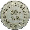mini: 1 złoty Spółdzielnia Wojskowa Kowel 50 Pułk Strzelców Kresowych (2)