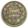 50 pennia 1874 Aleksander II Romanow Finlandia