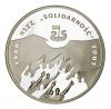 mini: 10 zł 2005 25-lecie NSZZ Solidarność (1)