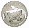 mini: 20 zł 2007 Foka Szara (1)