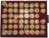 Zestaw 1887 sztuk monet NG 1996 - 2014