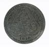 mini: 5 fenigów 1918 Fulda Hesja (2)