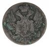 mini: 1 grosz 1822 Aleksander I Romanow Królestwo Polskie Warszawa (2)