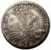 mini: Szóstak 1684 Jan III Sobieski Kraków (1)