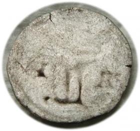 Obrazek 2 dla: Halerz Ludwik I Jagiellończyk Czechy