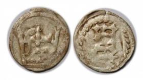 Obrazek dla: Halerz Łużyce Zgorzelec 