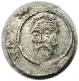 Obrazek dla: Halerz Zygmunt Luksemburczyk Księstwo Wrocławskie