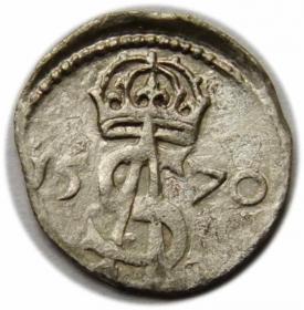 Obrazek dla: Dwudenar 1570 Zygmunt II August Wilno