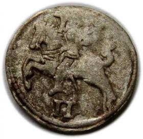 Obrazek 2 dla: Dwudenar 1567 Zygmunt II August Wilno