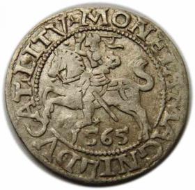 Obrazek dla: Półgrosz 1565 Zygmunt II August Wilno