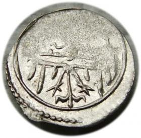 Obrazek 2 dla: Halerz Ludwik II Brzeski Księstwo Legnicko Brzeskie Legnica