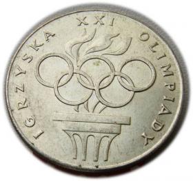 Obrazek dla: 200 złotych 1976 Igrzyska XXI Olimpiady srebro
