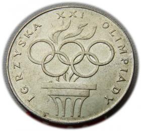 Obrazek dla: 200 złotych 1976 Igrzyska XXI Olimpiady srebro