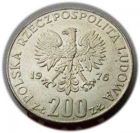 Obrazek 2 dla: 200 złotych 1976 Igrzyska XXI Olimpiady srebro
