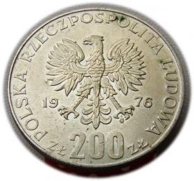Obrazek 2 dla: 200 złotych 1976 Igrzyska XXI Olimpiady srebro