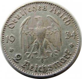 Obrazek 2 dla: 2 marki 1934 Berlin Kościół w Poczdamie