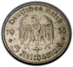 Obrazek 2 dla: 5 marek 1935 J Hamburg Kościół w Poczdamie