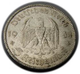 Obrazek 2 dla: 5 marek 1934 Berlin Kościół w Poczdamie