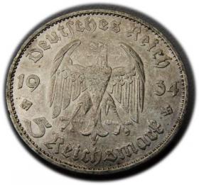 Obrazek 2 dla: 5 marek 1934 D Monachium Kościół w Poczdamie