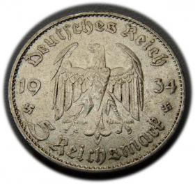 Obrazek 2 dla: 5 marek 1934 D Monachium Kościół w Poczdamie