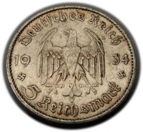 Obrazek 2 dla: 5 marek 1934 Drezno Kościół w Poczdamie