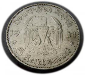 Obrazek 2 dla: 5 marek 1934 Hamburg Kościół w Poczdamie