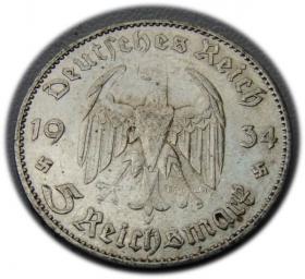 Obrazek 2 dla: 5 marek 1934 Hamburg Kościół w Poczdamie