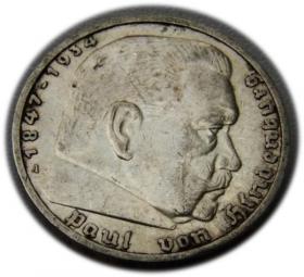 Obrazek dla: 5 marek 1936 Paul von Hindenburg / swastyka, Berlin