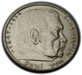 Obrazek dla: 5 marek 1937 Paul von Hindenburg / swastyka Berlin