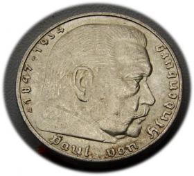 Obrazek dla: 5 marek 1936 A Paul von Hindenburg / orzeł pruski Berlin