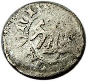 Obrazek 2 dla: Półgrosz Władysław Jagiełło Kraków