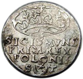 Obrazek dla: Grosz 1546 Zygmunt I Stary Kraków