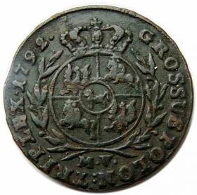 Obrazek 2 dla: Trojak 1792 Stanisław August Poniatowski Warszawa