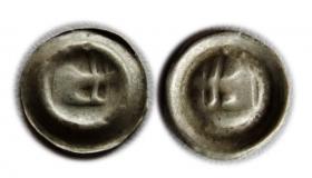 Obrazek dla: Brakteat Świdnica