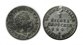 1/2 srebrnego grosza 1847 Fryderyk Wilhelm IV Berlin