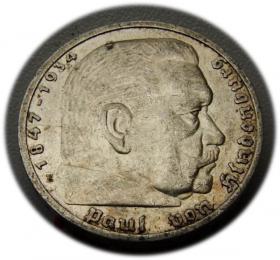 Obrazek dla: 5 marek 1935 E Paul von Hindenburg / orzeł pruski Muldenhutten