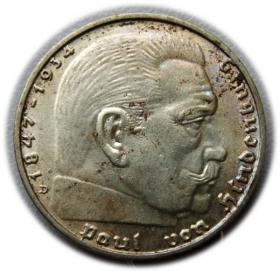 Obrazek dla: 2 marki 1937 Paul von Hindenburg /swastyka Monachium