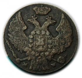 Obrazek 2 dla: 1 grosz 1839 Mikołaj I Romanow b. Królestwo Polskie Warszawa