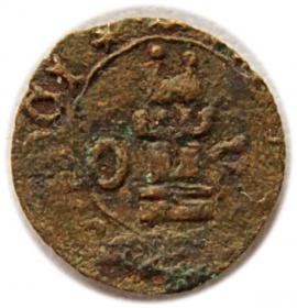 Obrazek dla: Halerz Wacław I Cieszyński Jan IV Oświęcimski Oświęcim