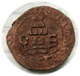 Obrazek dla: Halerz Wacław I Cieszyński Jan IV Oświęcimski Oświęcim