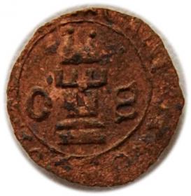 Obrazek dla: Halerz Wacław I Cieszyński Jan IV Oświęcimski Oświęcim