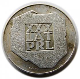 Obrazek dla: 200 złotych 1974 XXX lat PRL