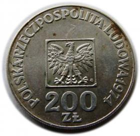 Obrazek 2 dla: 200 złotych 1974 XXX lat PRL
