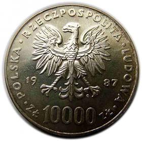 Obrazek 2 dla: 10 000 złotych 1987, Jan Paweł II PRL