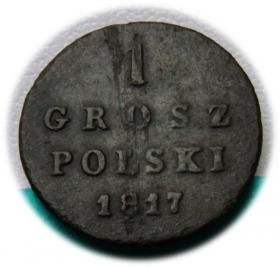 Obrazek dla: 1 grosz 1817 Aleksander I Romanow Królestwo Polskie pod zaborem, Warszawa