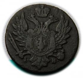 Obrazek 2 dla: 1 grosz 1817 Aleksander I Romanow Królestwo Polskie pod zaborem, Warszawa